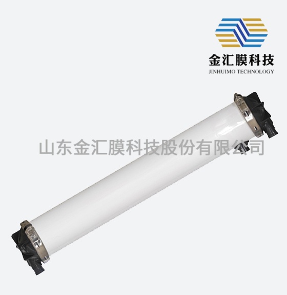 ufaia250y-1675膜组件